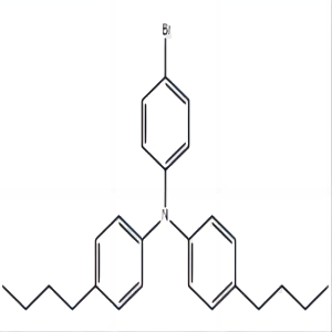 高纯度4-溴-N,N-双(4-丁基苯基)-苯胺