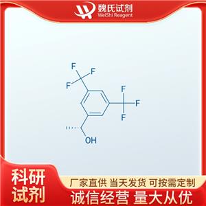 R)-1-(3,5-二(三氟甲基)苯基)乙醇,(R)-1-[3,5-Bis(trifluoromethyl)phenyl]ethanol