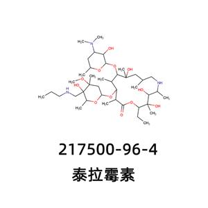 泰拉霉素 217500-96-4 Tulathromycin A