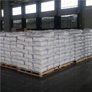 pvc发泡剂,PVCfoamingagent