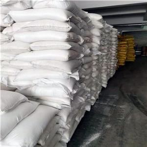 pvc发泡剂,PVCfoamingagent