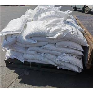 pvc发泡剂,PVCfoamingagent