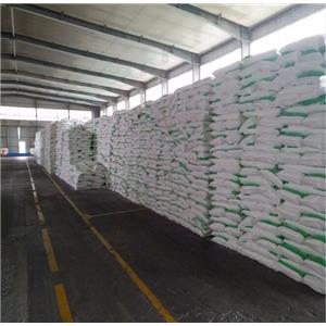 pvc发泡剂,PVCfoamingagent