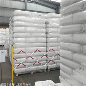 工业级膨胀水泥,expansivecement