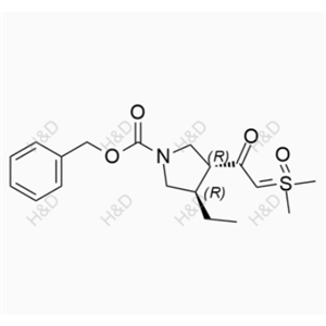 乌帕替尼杂质79,Upadacitinib Impurity 79