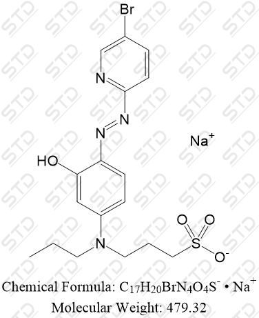 奥硝唑杂质3,Ornidazole Impurity 3