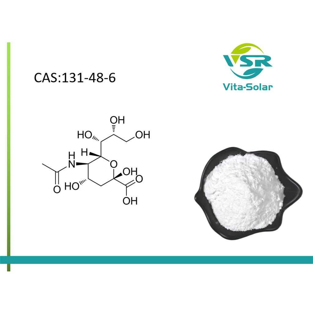 N-乙酰神经氨酸,N-Acetylneuraminic acid