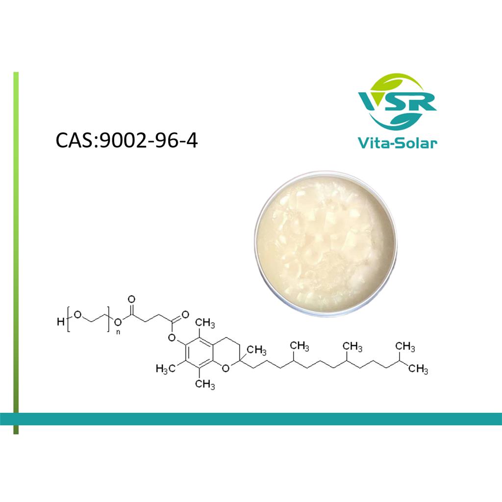 維生素E聚乙二醇琥珀酸酯,Tocofersolan