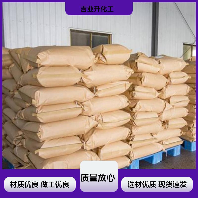 四甲基氯化铵,Tetramethylammonium chloride