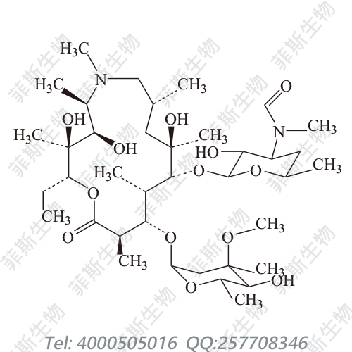 阿奇霉素杂质F,Azithromycin Impurity F