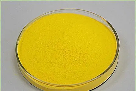 盐酸齐拉西酮,Ziprasidone