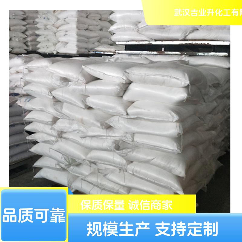 無水氯化鋰,Lithium chloride