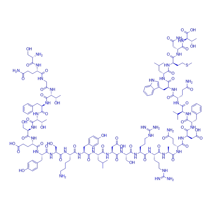 [Des-His1,Glu9]胰高血糖素,[Des-His1,Glu9] Glucagon