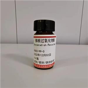 辣根过氧化物酶,Peroxidase