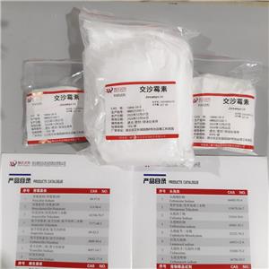 交沙霉素,Josamycin