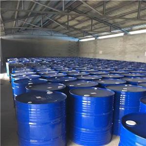 阻燃剂BDP,Bisphenol-ABis(DiphenylPhosphate)