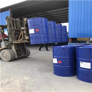 阻燃剂BDP,Bisphenol-ABis(DiphenylPhosphate)