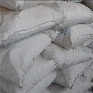 硫酸钾,PotassiumSulphate