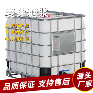   麦芽糖浆 8002-48-0 方便食品乳制品冷饮制品 