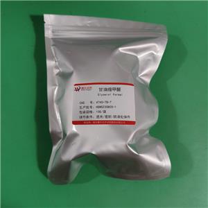 甘油縮甲醛,Glycerol formaldehyde