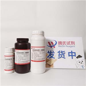 美海屈林萘二磺酸盐,Mebhydrolin napadisylate