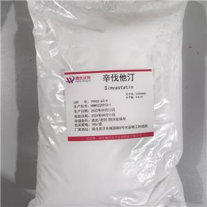 辛伐他汀,Simvastatin