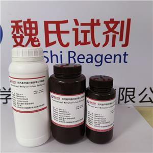 羟丙基甲基纤维素邻苯二甲酸酯,Hydroxypropyl Methylcellulose Phthalate