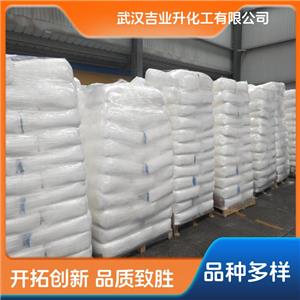 工业级二水氯化钡 10326-27-9 用于造纸 染料 橡胶 塑料 石油工业
