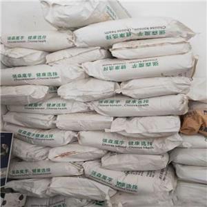 三聚磷酸鋁,aluminiumtriphosphate