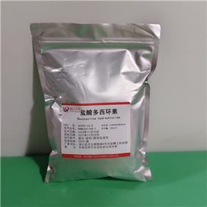 盐酸多西环素,Doxycycline Hcl