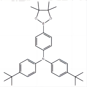 4'.4'-二叔丁基-4-硼酸频哪醇酯三苯胺