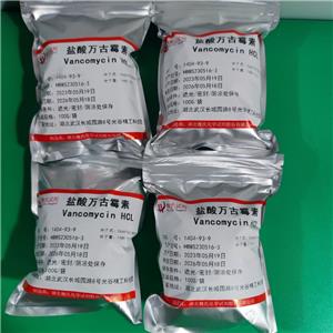 盐酸万古霉素,Vancomycin Hcl