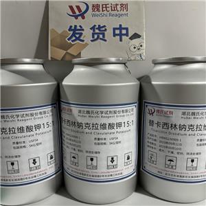 替卡西林鈉克拉維酸鉀15:1,Ticarcillin Disodium and Clavulanate Potassium