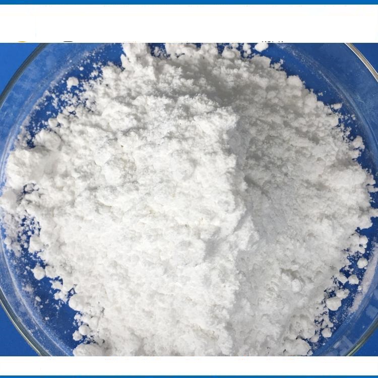 焦磷酸二氫二鈉,Disodium dihydrogen pyrophosphate