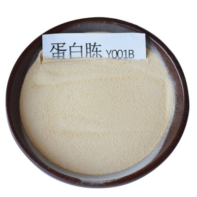 蛋白胨,Soybean Meal