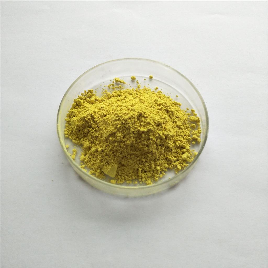 槲皮素（二水）,Quercetin dihydrate