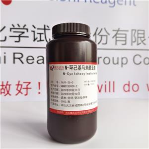 N-环己基马来酰亚胺,N-Cyclohexylmaleimide