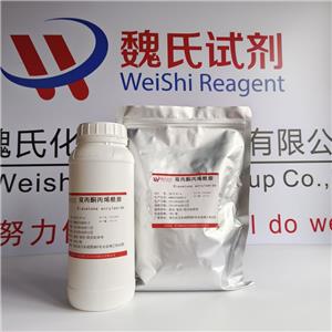 雙丙酮丙烯酰胺,Diacetone acrylamide