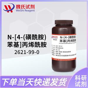 N-[4-(磺酰胺)苯基]丙烯酰胺,N-[4-(aminosulphonyl)phenyl]acrylamide