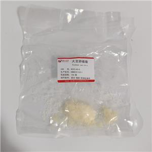 大豆卵磷脂/8002-43-5