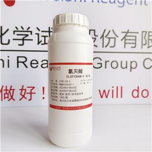 氯灭酸,Clofenamic Acid