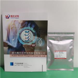 普拉洛芬,Pranoprofen