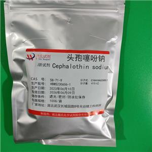 头孢噻吩钠,Cephalothin