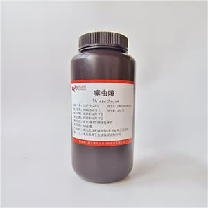 噻虫嗪,Thiamethoxam