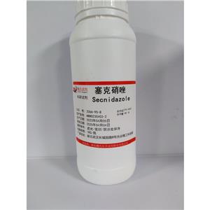 塞克硝唑,Secnidazole