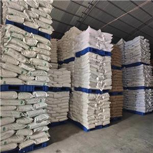 聚合氯化铝,PolyaluminiumChloride