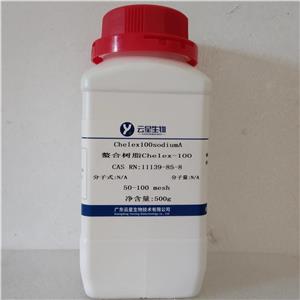 螯合螯合树脂Chelex-100 11139-85-8