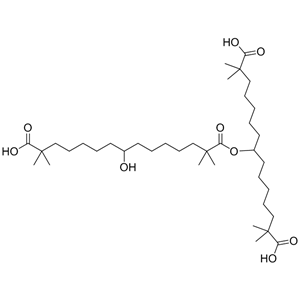 贝派地酸杂质E,8-((14-carboxy-8-hydroxy-2,2,14-trimethylpentadecanoyl)oxy)-2,2,14,14-tetramethylpentadecanedioic acid