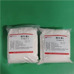 維生素C,Vitamin C