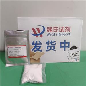 泮托拉唑鈉,Pantoprazole Sodium